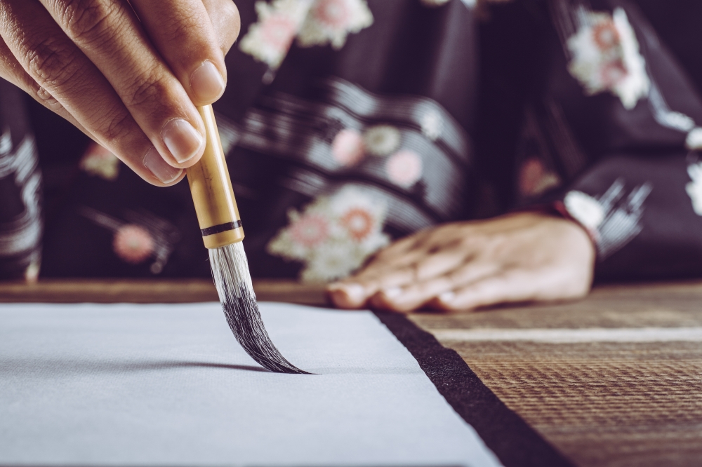 習字なら新書派協会へ